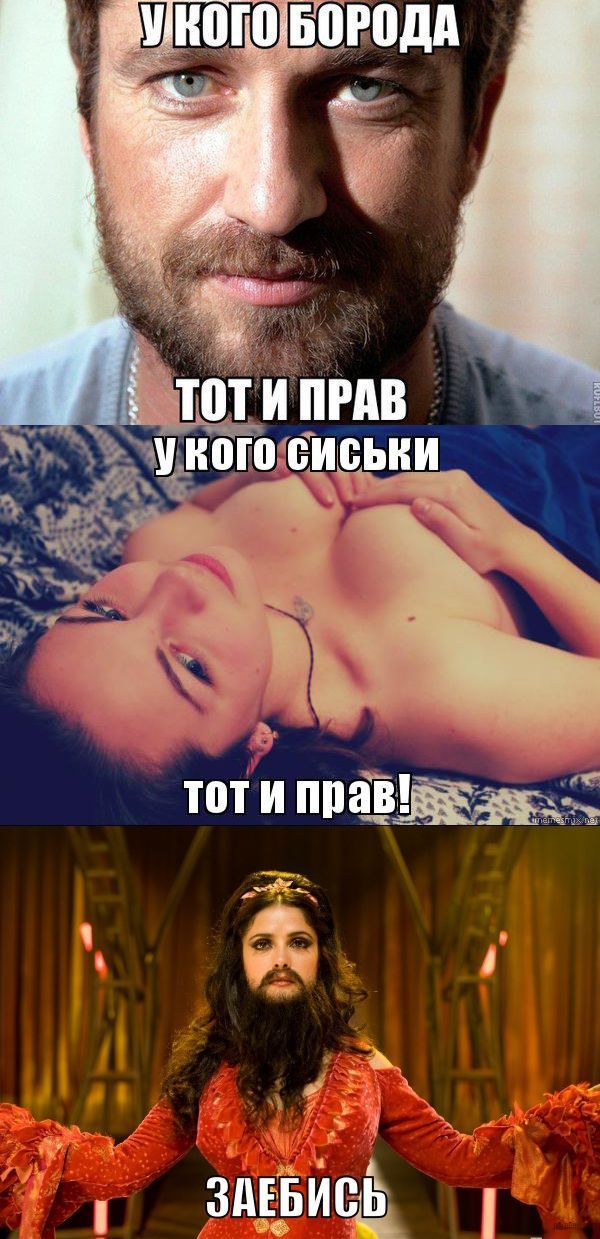 У кого большой рейтинг статусов У кого большой рейтинг статусов